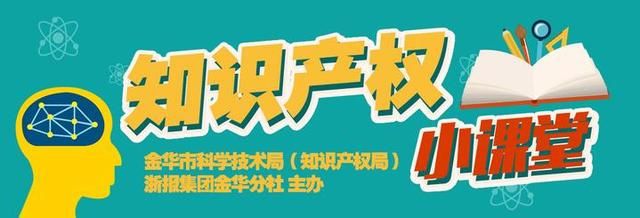 怎样注册商标(珠宝怎样注册商标)