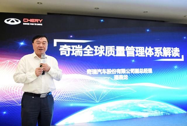 奇瑞e5铭牌在哪里(奇瑞瑞虎3的铭牌在哪里)