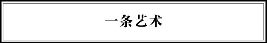 11中初中部搬到茶园哪个位置的简单介绍
