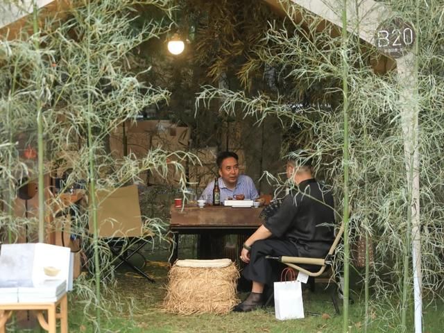 11中初中部搬到茶园哪个位置的简单介绍