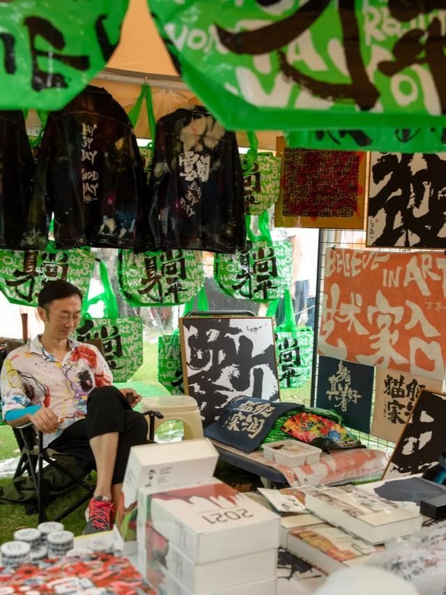 11中初中部搬到茶园哪个位置的简单介绍