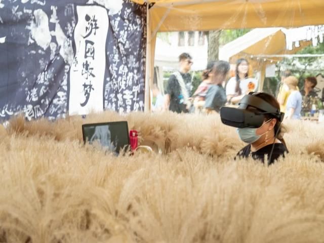 11中初中部搬到茶园哪个位置的简单介绍