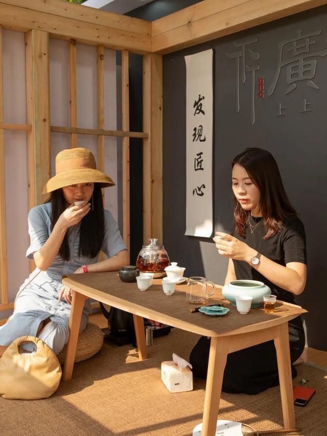 11中初中部搬到茶园哪个位置的简单介绍