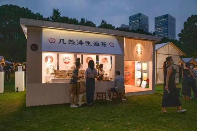11中初中部搬到茶园哪个位置的简单介绍