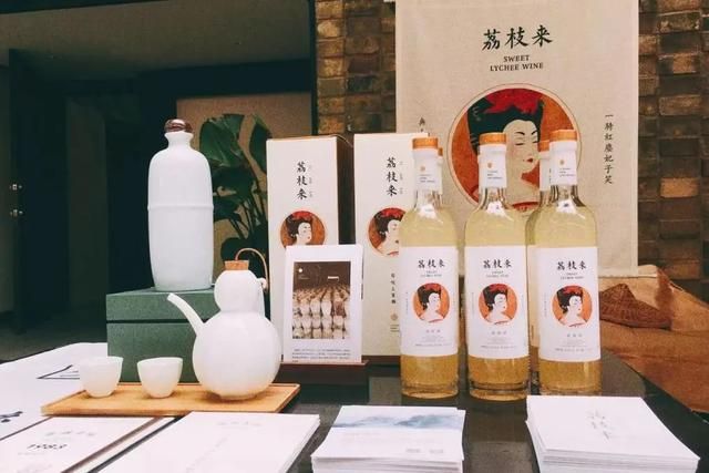 11中初中部搬到茶园哪个位置的简单介绍