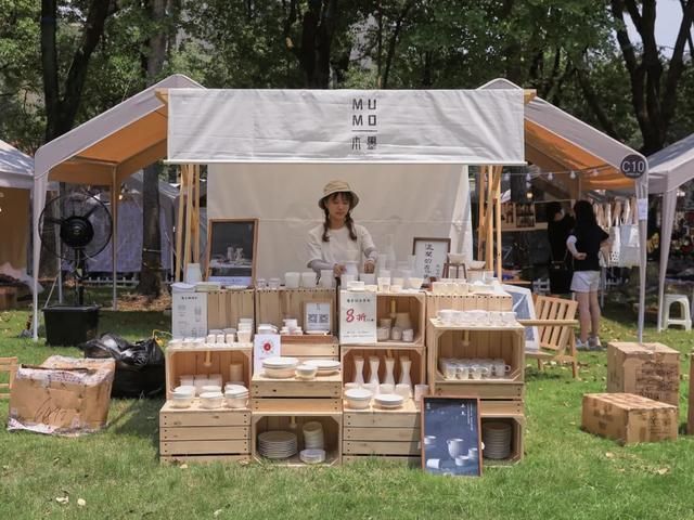 11中初中部搬到茶园哪个位置的简单介绍