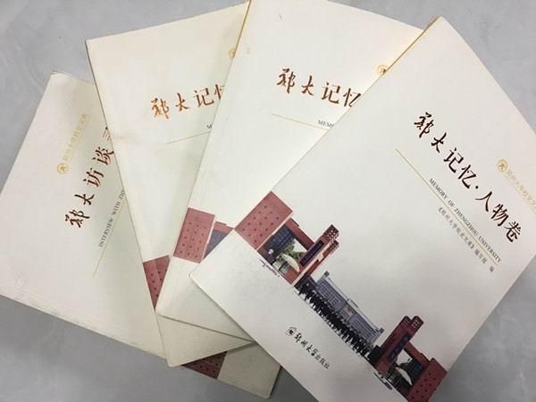 厦门工商注册核名查询系统的简单介绍