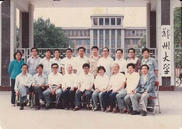 厦门工商注册核名查询系统的简单介绍