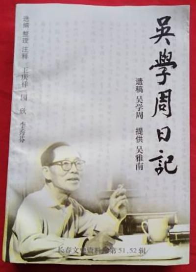 厦门工商注册核名查询系统的简单介绍