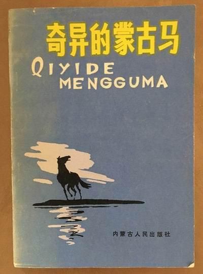 厦门工商注册核名查询系统的简单介绍