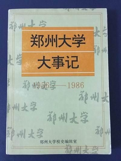 厦门工商注册核名查询系统的简单介绍