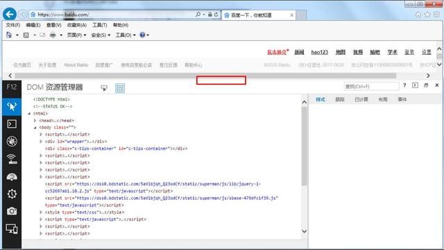 ie的工具在哪(ie的工具在哪里找) ie的工具在哪(ie的工具在哪里找)