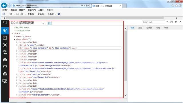 ie的工具在哪(ie的工具在哪里找) ie的工具在哪(ie的工具在哪里找)