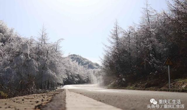 磨围山在哪儿的简单介绍