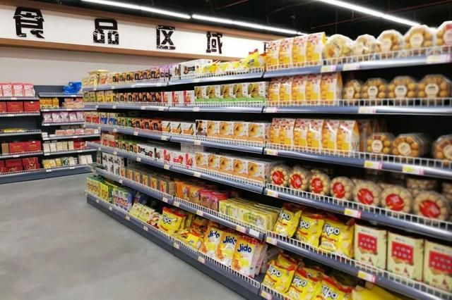 关于国家食品sc查询的信息