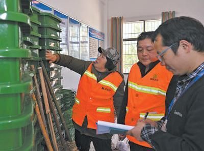 注册代账公司申请条件(公司外账申请条件)