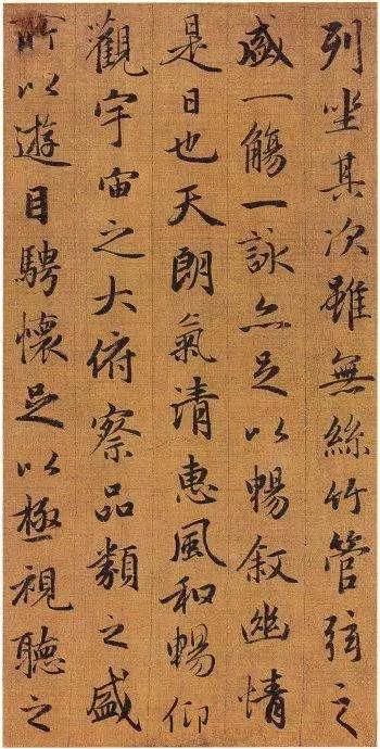 难学在哪里(德语难学在哪里)