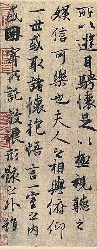 难学在哪里(德语难学在哪里)