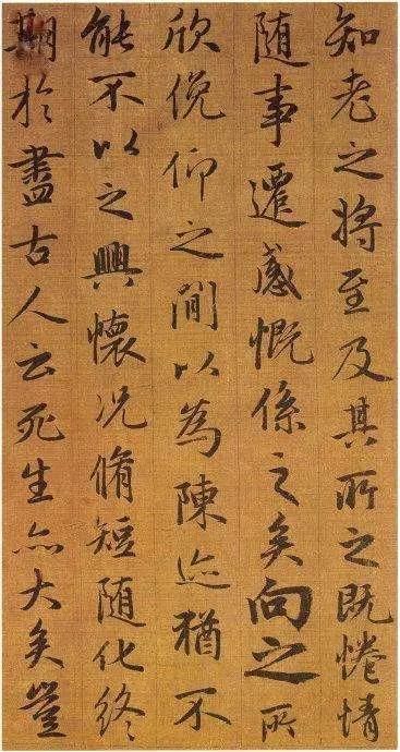 难学在哪里(德语难学在哪里)