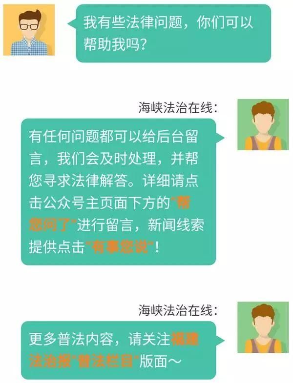 营业执照如何转让(营业执照如何核名)