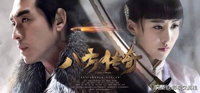 杀八方在哪个滨岛的简单介绍