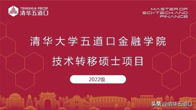 2022法律硕士考试分析电子版(2022法律硕士考试分析和背诵逻辑配套课程地址汇总)