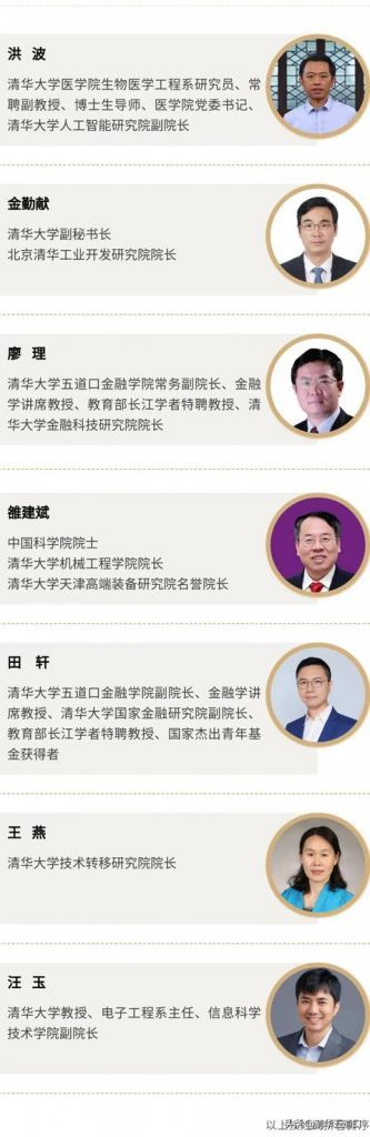 2022法律硕士考试分析电子版(2022法律硕士考试分析和背诵逻辑配套课程地址汇总)