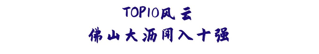虎门建材市场在哪里(虎门镇建材市场在哪里)