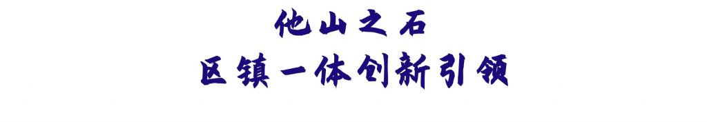 虎门建材市场在哪里(虎门镇建材市场在哪里)