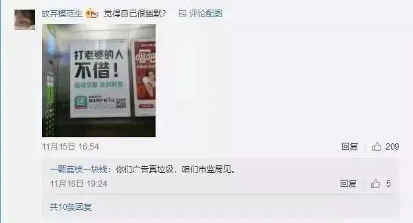 南京工商注册流程及费用(南京工商注册流程)