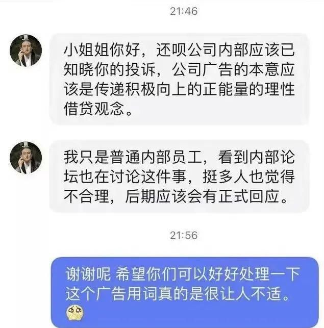 南京工商注册流程及费用(南京工商注册流程)