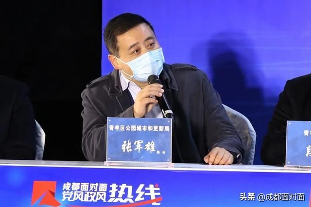 清水路苑在哪(清水路苑属于哪个社区)