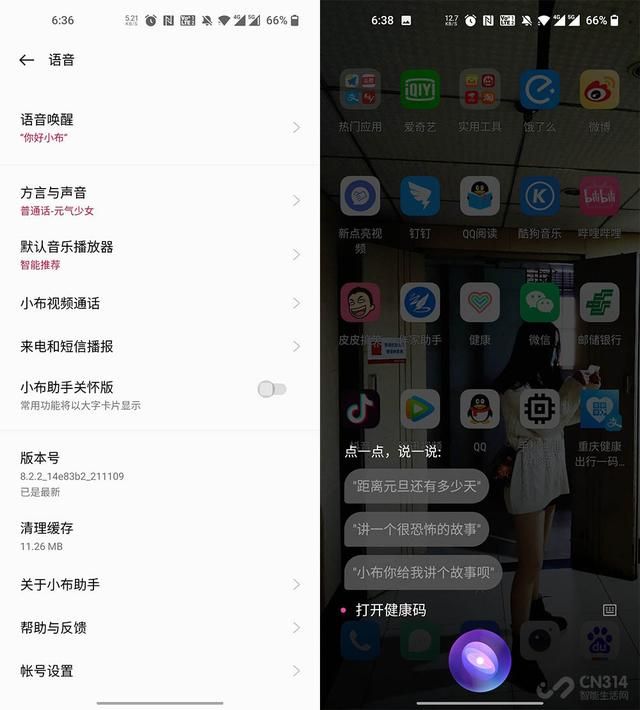 渝康码打印(渝康码打印出来可以用吗)