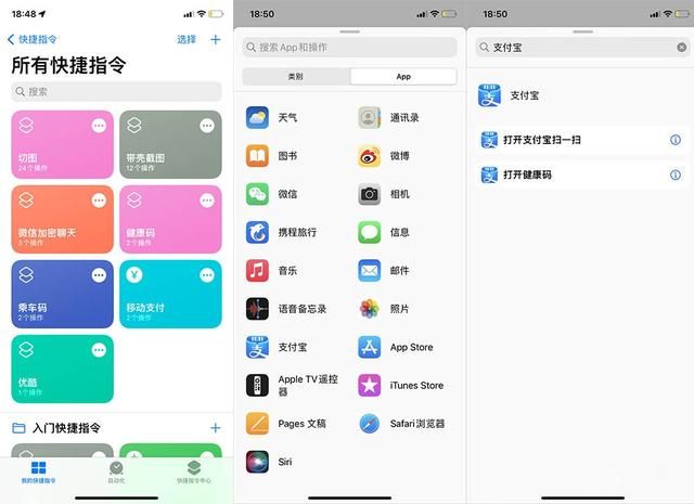 渝康码打印(渝康码打印出来可以用吗)