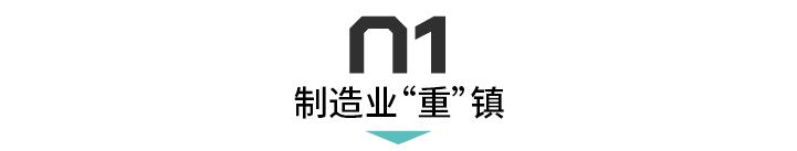 重庆模具厂招聘信息(重庆模具厂家)