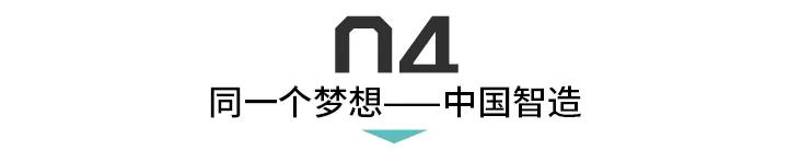 重庆模具厂招聘信息(重庆模具厂家)