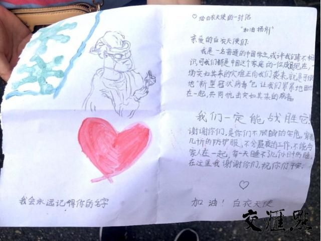 扬州医药公司在哪里(扬州医药公司)