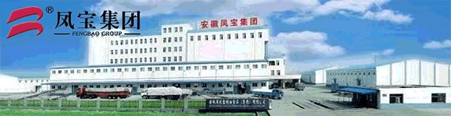 安徽政务服务网统一认证中心(安徽政务服务网统一认证中心注册不了)