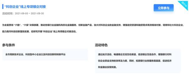 安徽政务服务网统一认证中心(安徽政务服务网统一认证中心注册不了)