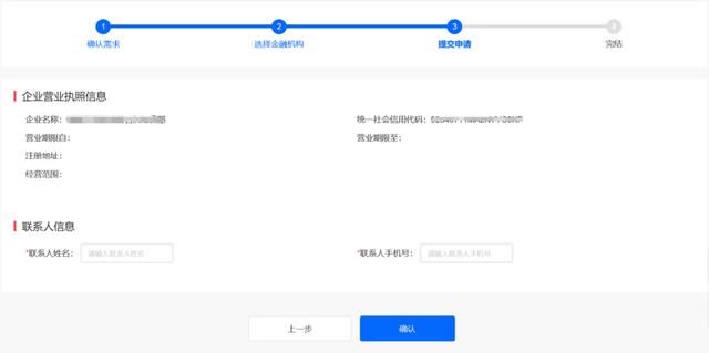 安徽政务服务网统一认证中心(安徽政务服务网统一认证中心注册不了)