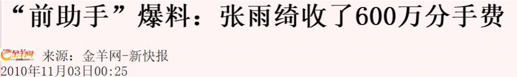 台北住在哪里比较好(台北哪个区比较好)