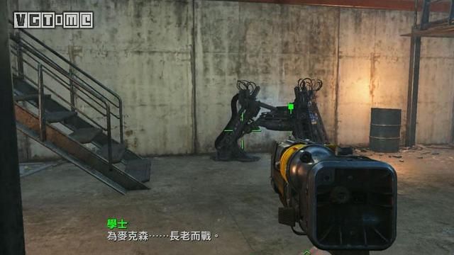 碉堡山在哪(碉堡山之役)