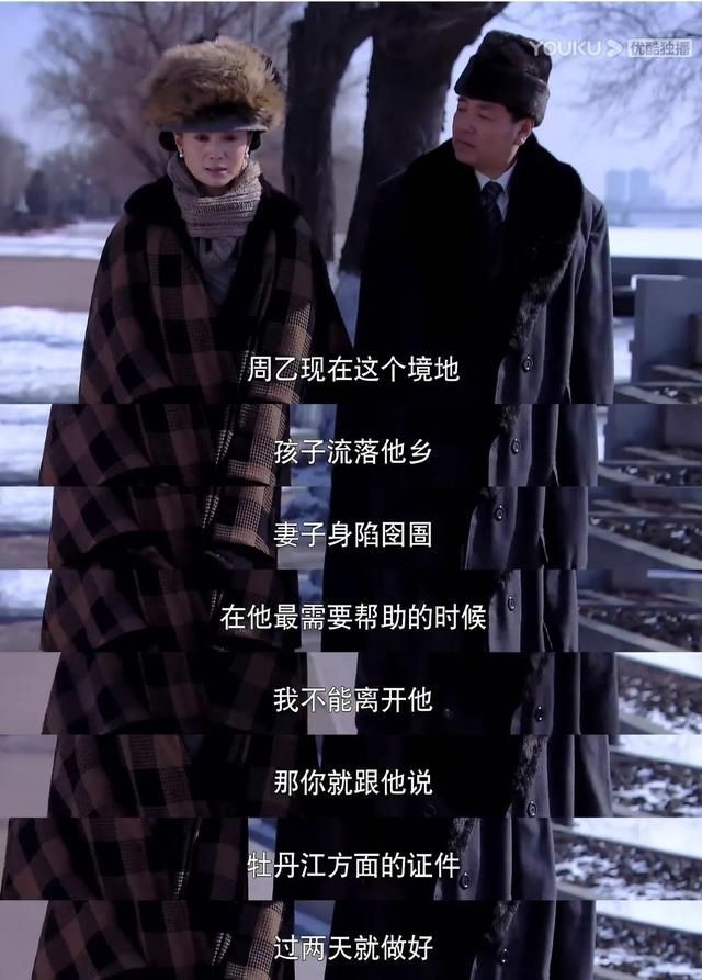 老魏你在哪(老妹啊你在哪)