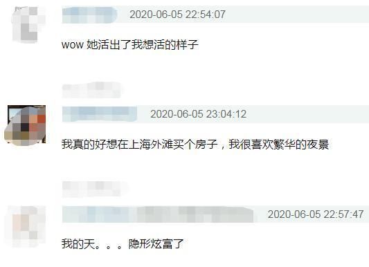 杨颖住在哪(杨颖住在哪里)