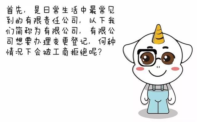什么情况可以找工商局(什么情况工商局看现场)