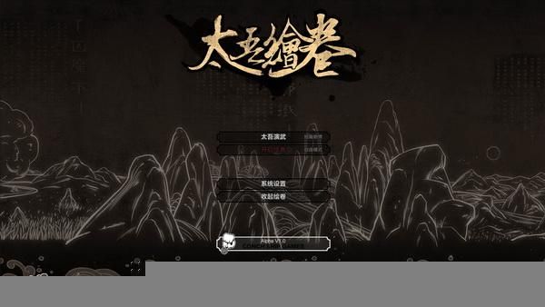 橙光游戏账号怎么找回(光遇游戏账号被盗怎么找回)