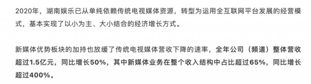 开文化传媒公司需要多少钱(开文化传媒公司的条件)