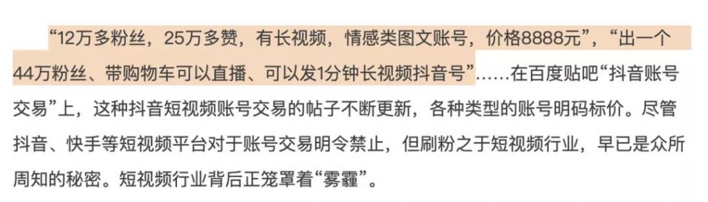开文化传媒公司需要多少钱(开文化传媒公司的条件)
