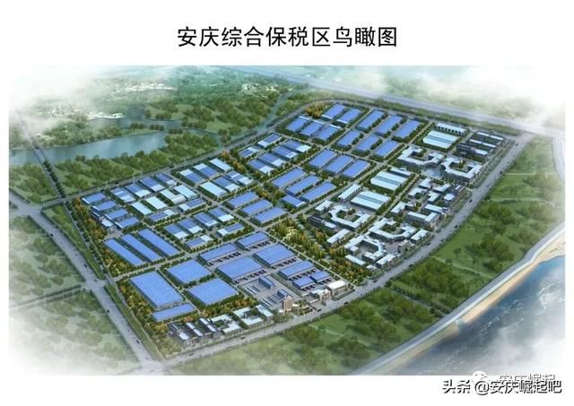 安庆市公共资源交易中心招标查询(安庆市公共资源交易中心招标网)