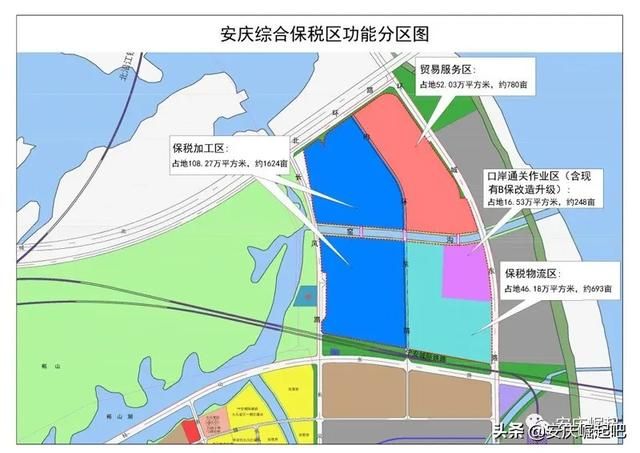 安庆市公共资源交易中心招标查询(安庆市公共资源交易中心招标网)